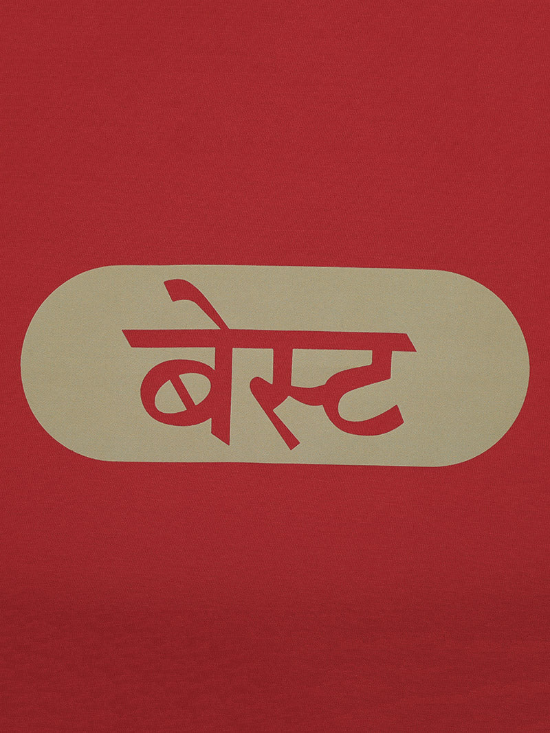 Motherland Mumbai T-shirt