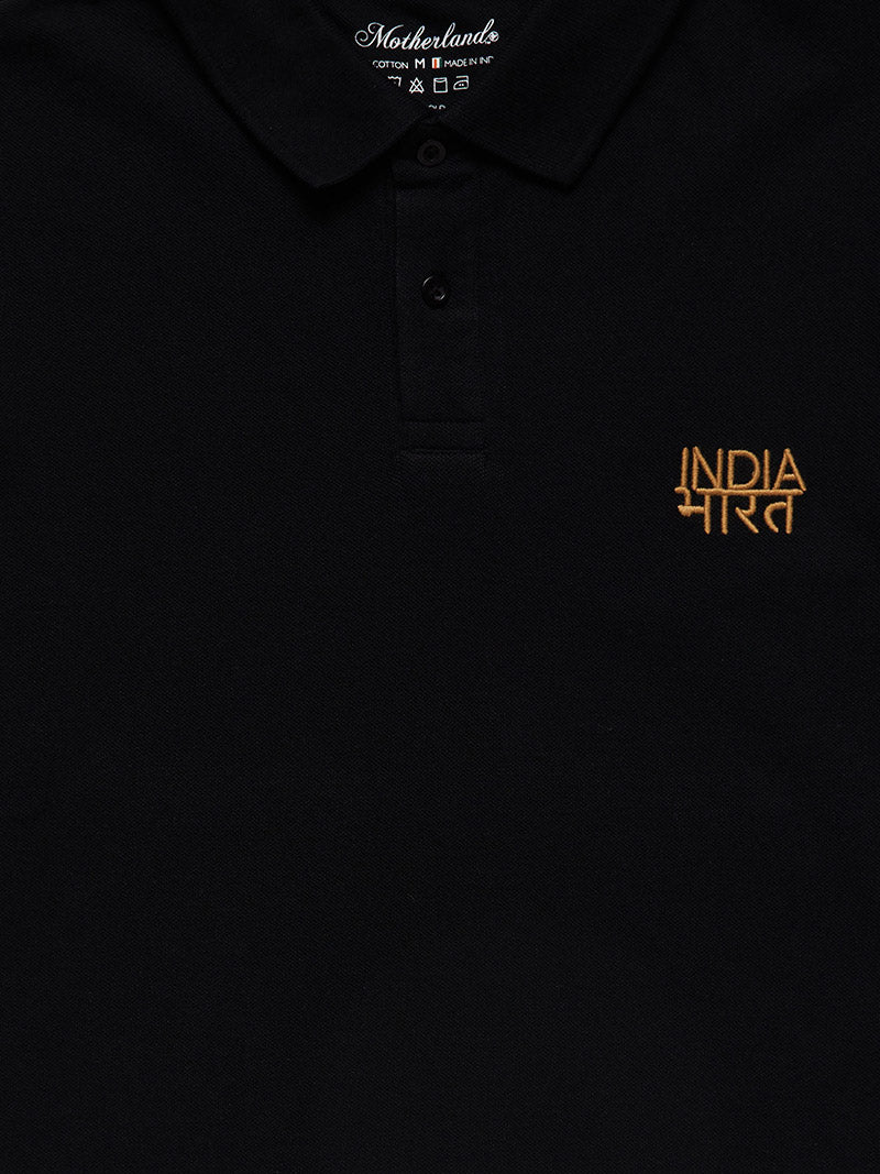 Bharat-India Polo Shirt - All