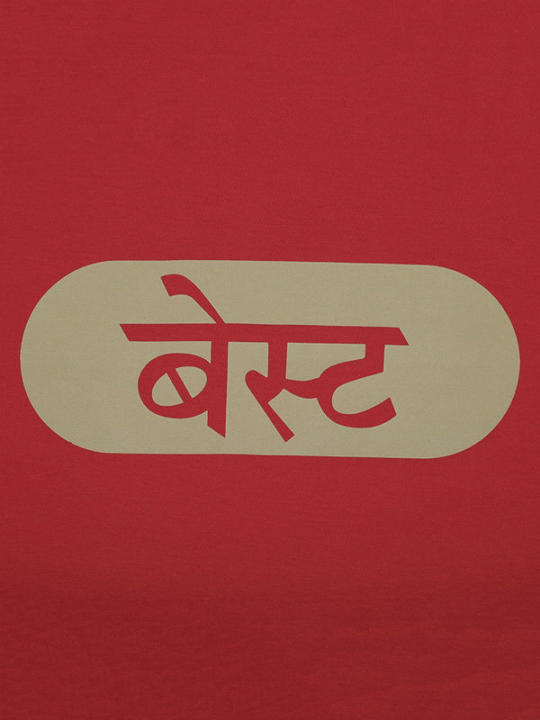 Motherland Mumbai T-shirt