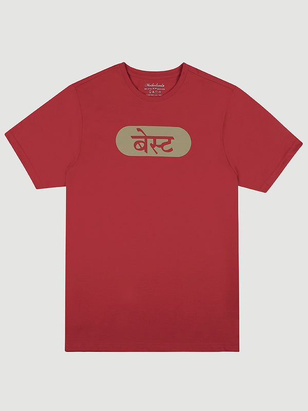 Motherland Mumbai T-shirt