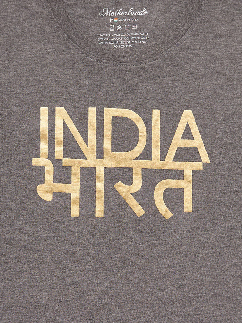 Bharat-India T-shirt