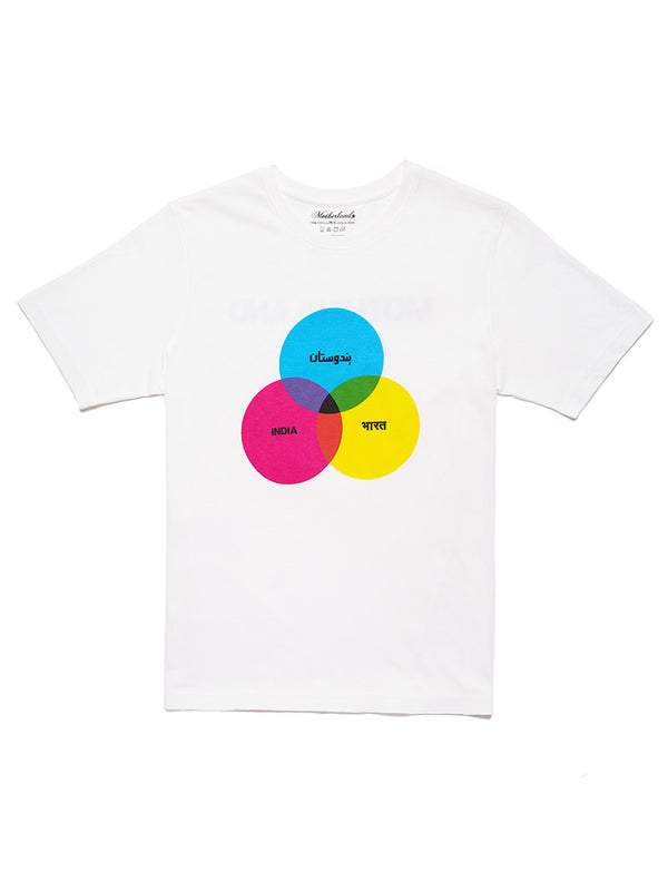 Trinity Technicolour T-shirt